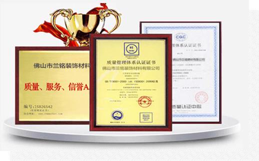 專業(yè)的生產管理團隊